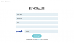 Как зайти на кракен kr2web in