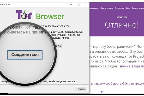 Кракен сайт kr2web in зарегистрироваться