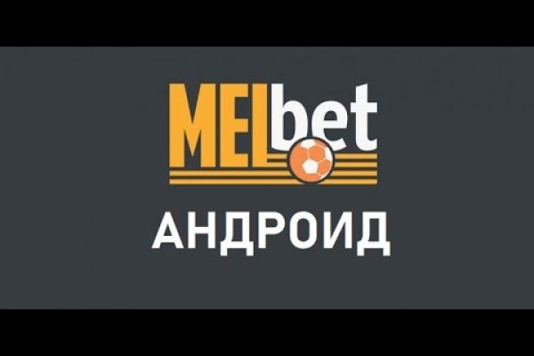 Кракен купить порошок