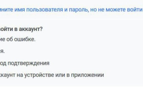 Какая ссылка на кракен