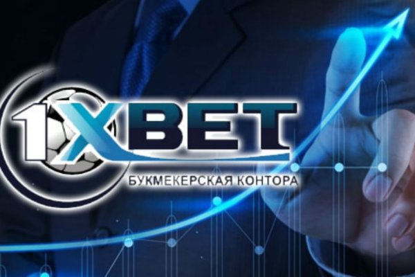 Kraken даркнет рынок