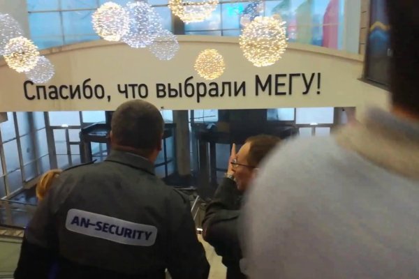 Кракен маркетплейс почему не закроют