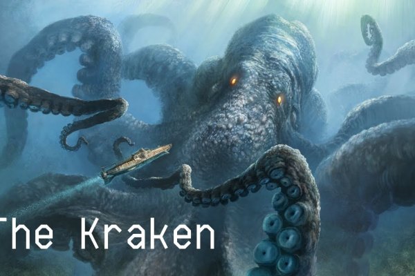 Кракен впн