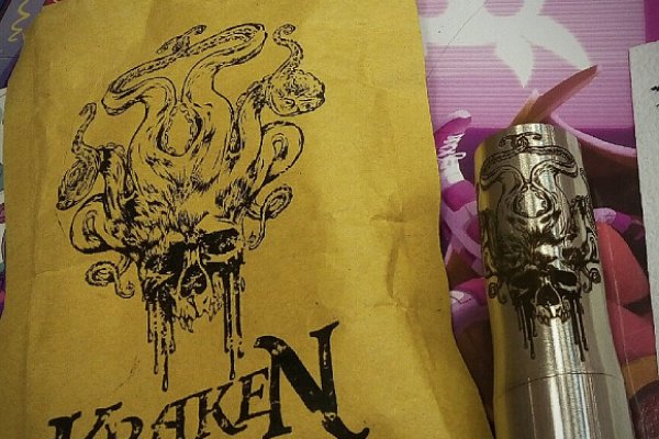 Ссылки зеркала на kraken kraken dark link