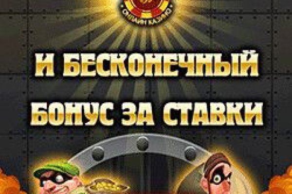 Кракен новый маркетплейс