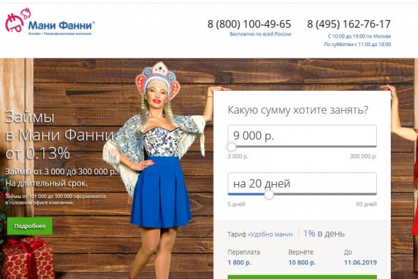 Кракен тор kr2web in