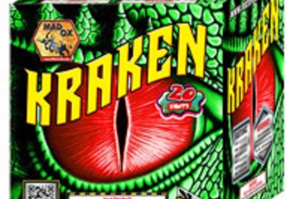 Kraken ltd