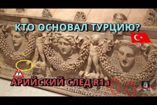Кракен магазин наркоты