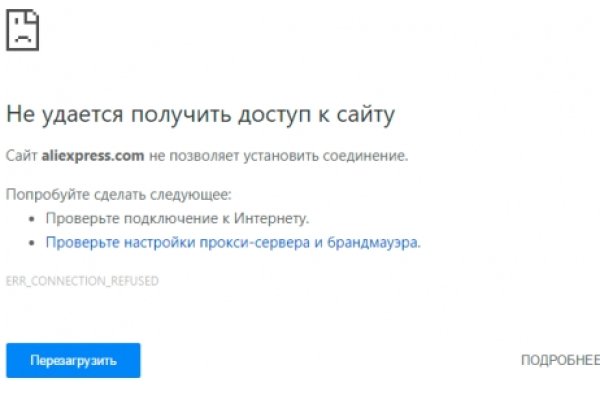 Как зайти на кракен браузеры