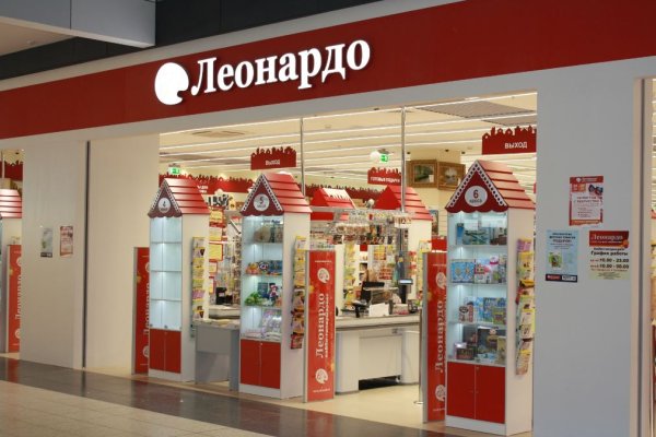 Где брать ссылки на кракен