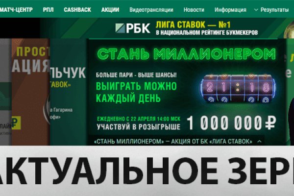Нарко маркетплейс