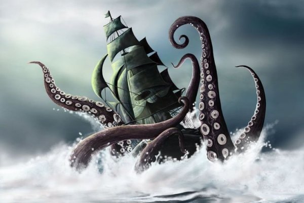 Kraken 2krn cc