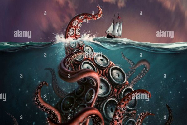 Kraken новая ссылка