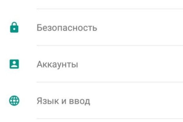 Кракен маркетплейс kr2web in