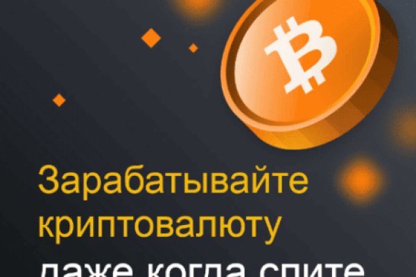 Кракен шоп интернет