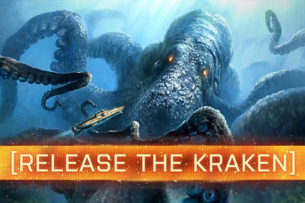 Кракен сайт 1kraken me официальный