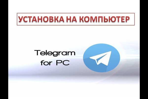 Сайты по продаже наркотиков