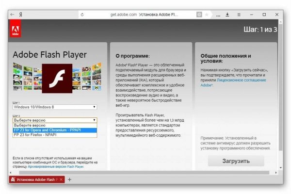 Кракен актуальная ссылка на сегодня