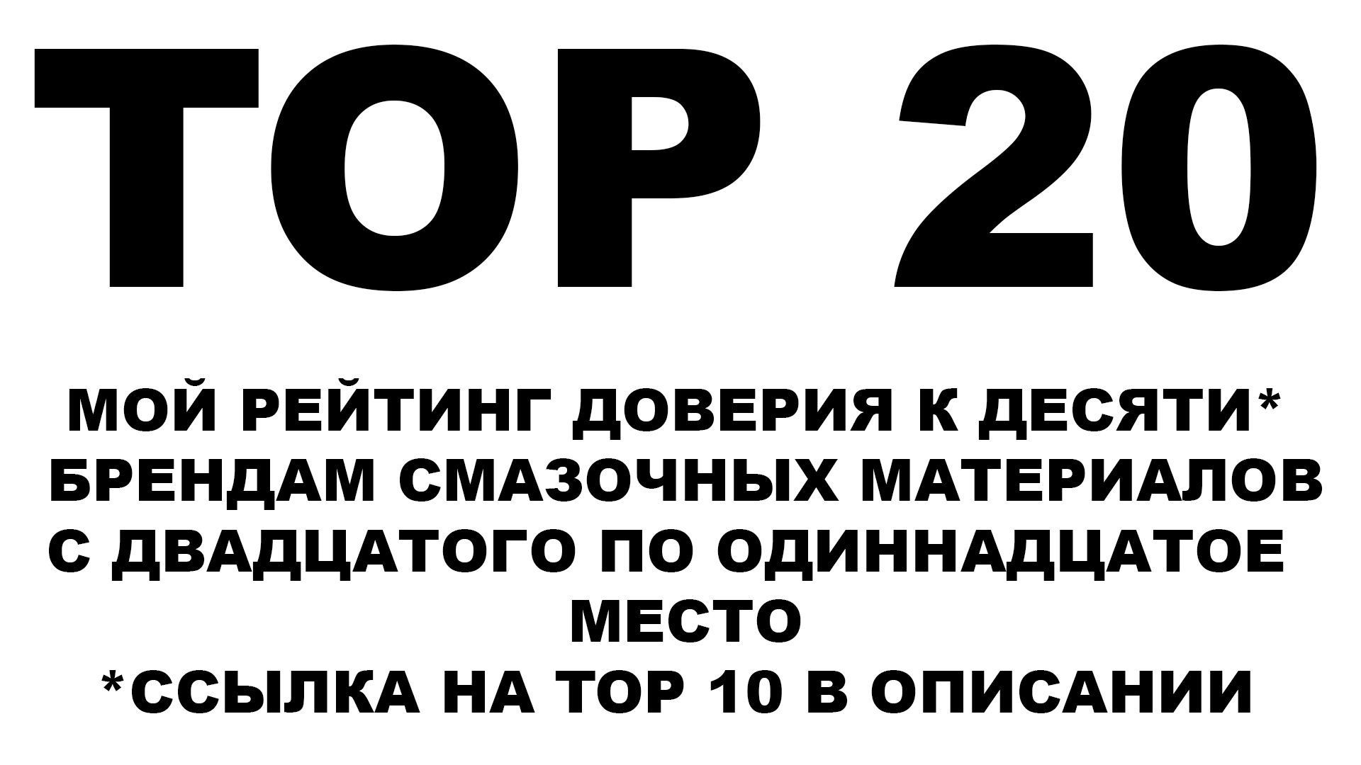 Кракен точка ат