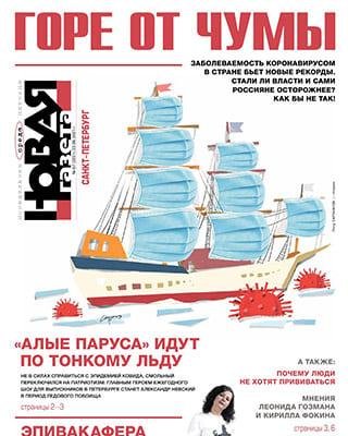 Ссылки на дарк нет