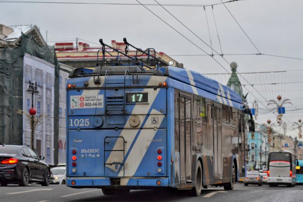 Забыл пароль кракен