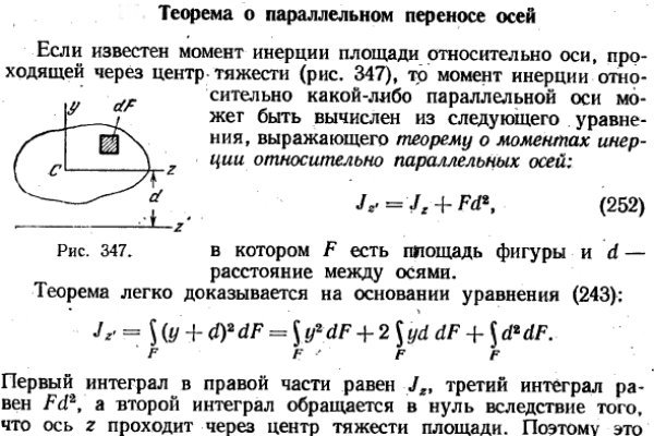 Кракен почему пользователь не найден