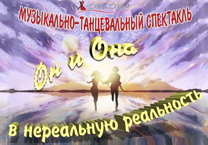 Кракен актуальные